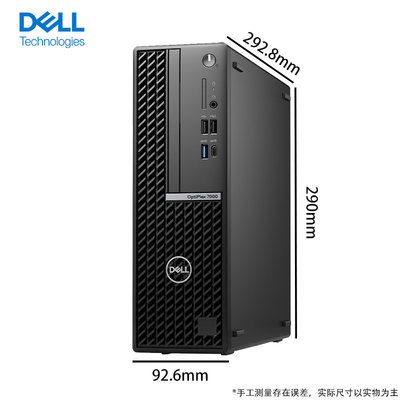 Compañía de negocios Original Dells Optiplex 7000SFF I7 SFF Computadora i7-12700 8G DDR5 1TB SSD Disco duro