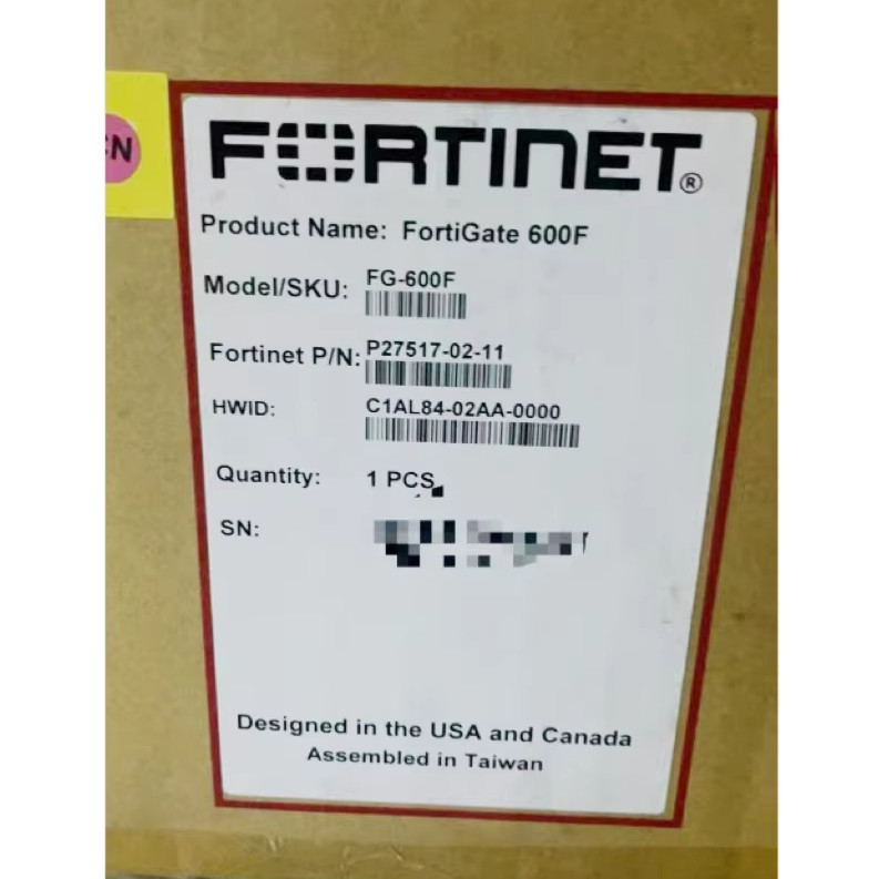 Fortinet FG-600F Firewall La solución perfecta para la seguridad de su red